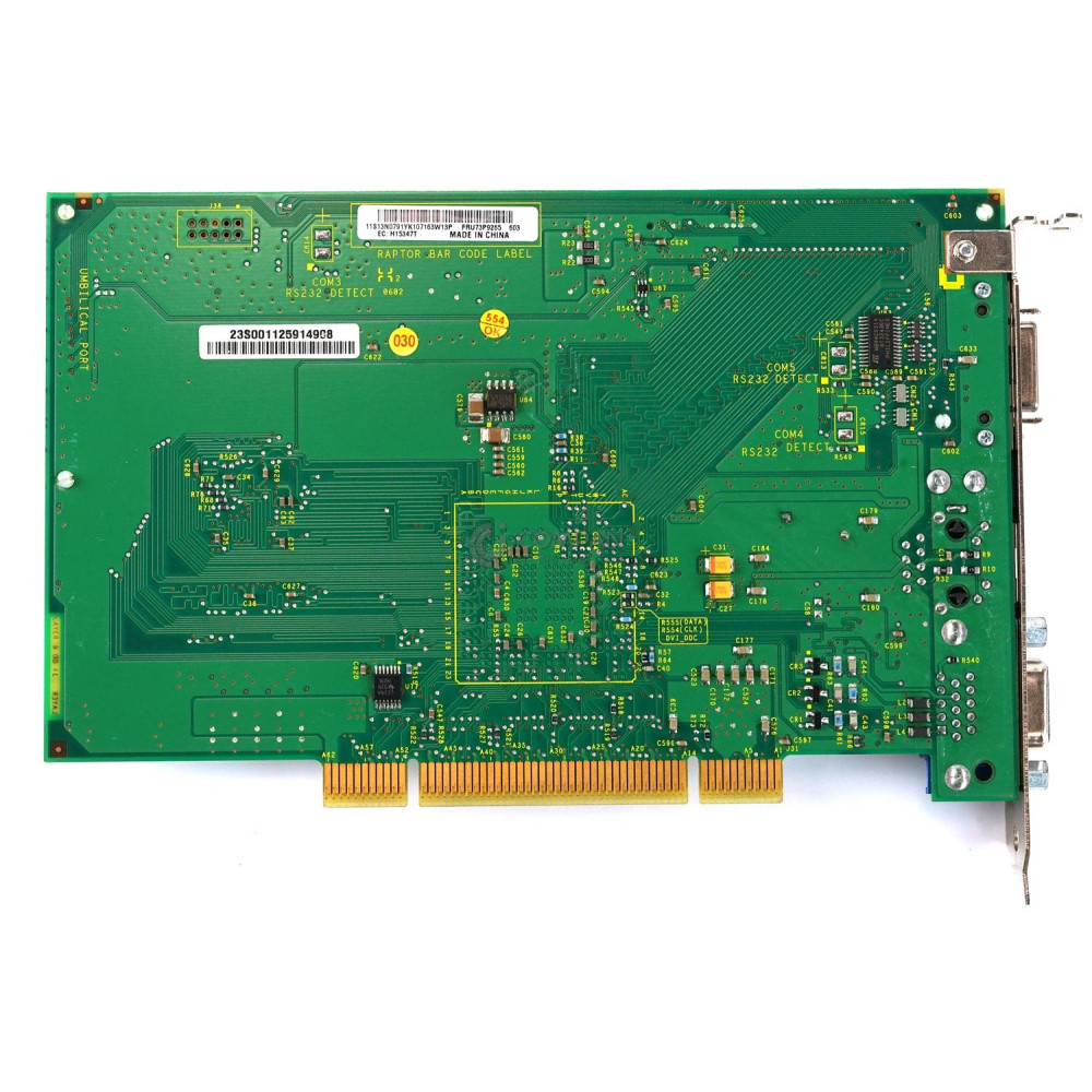 73P9265 IBM REMOTE SUPERVISOR ADAPTER RSA II